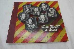 lot 213 image: Pre War 78s Record Albums