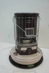 lot 229 image: Kerosene heater