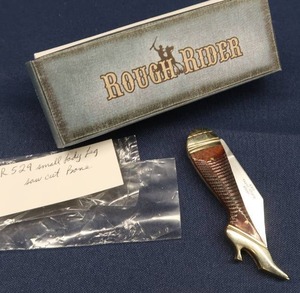 RR SMALL LADY BOOT