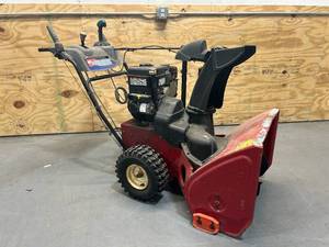 TORO Power Max 726OE (26) 205cc Two-Stage Snow Blower
