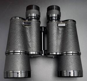 lot 63 image: Binoculars Made by Hercules-No 8112 10 x 50 - 6.5 Degrees  - Made in Japan.