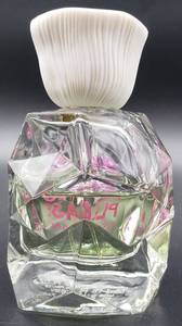 lot 352 image: Pleats Please by Issey Miyake - Eau de Toilette