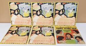 lot 194 image: The Dionne Quints (1930s) Lets Play House Paper dolls