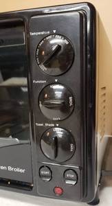 lot 213 image: Cuisinart Classic Toaster Oven Broiler