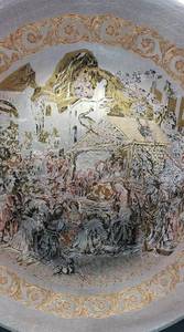 lot 246 image: Reed & Barton Damascene 1974 Nativity - 11 Collector Plate