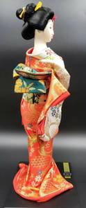lot 236 image: Japanese Kyugetsu Geisha Suzu Kimono Doll Figurine-New in Box