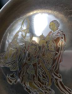 lot 245 image: Reed & Barton Damascene-1973-Wisemen at the Manger-11 Collector Plate