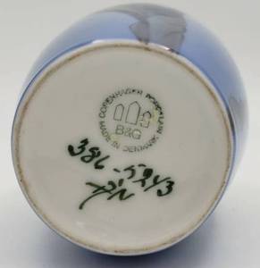 lot 226 image: B & G (Bing & Grondahl) Porcelain Vase