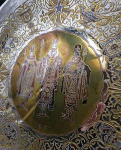 lot 243 image: Reed & Barton-1971 Damascene The Three Wisemen-11 Collector Plate