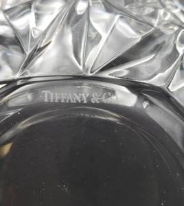lot 262 image: Tiffany & Co. Crystal Faceted Rock Cut Nut  Candy Bowl