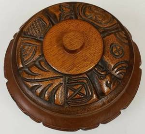 lot 280 image: Vintage (1968) Beautifully Hand Carved Bowl with Lid - Purchased in Honduras