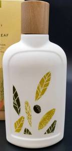 lot 301 image: Thymes Body Lotion - Olive Leaf - 9.25 fl oz - New in Box.