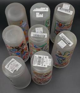 lot 285 image: Catstudio Frosted Drinking Glasses - Lot of 8