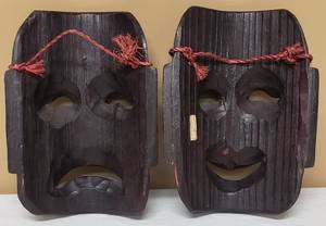 lot 222A image: Happy and Sad Carved Wood Buddha Masks - Lot of Two