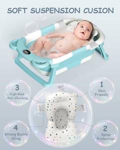 lot 18 image: ieBabay Foldable Baby Bathtub