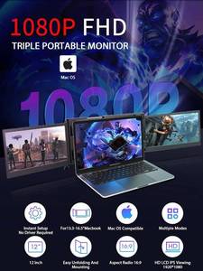 lot 21 image: BQAA 12 Portable Dual Triple Portable Monitor for MacBook Laptop