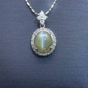 2 Carat Oval Cabochon Cats Eye & Diamond Halo Flower Cluster Drop Pendant Necklace in Platinum $2,300 Retail VIDEO