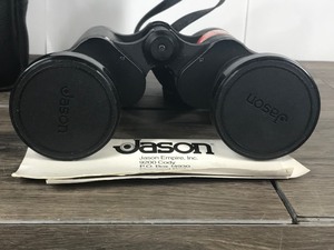 lot 85 image: Jason Fixed Focus 10X50 Optics with Carrying Case