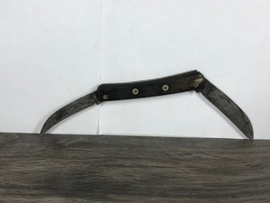 lot 171 image: Vintage St. Joanis Arbost Knife