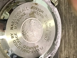 lot 329 image: Omega Sea Master Co-Axial Chronometer Watch (Watch was not Authenticated to Show if it is a Genuine Omega  Watch) Buy at your Own Risk