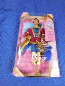lot 272 image: 1997 Ken Prince doll