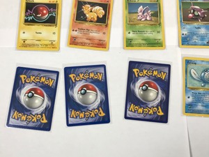 lot 519 image: 58 Collectible Pokmon Cards