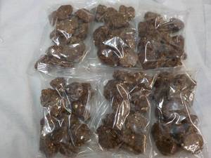 6 Bags No Sugar Added Chocolate Peanut Clusters - past best date