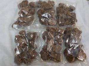 6 Bags No Sugar Added Chocolate Peanut Clusters - past best date
