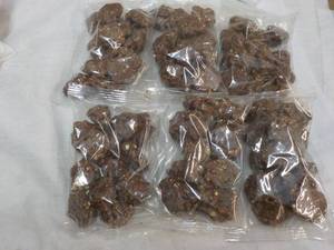 6 Bags No Sugar Added Chocolate Peanut Clusters - past best date