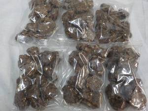 6 Bags No Sugar Added Chocolate Peanut Clusters - past best date