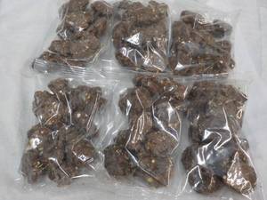 6 Bags No Sugar Added Chocolate Peanut Clusters - past best date