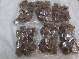 6 Bags No Sugar Added Chocolate Peanut Clusters - past best date