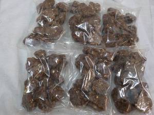 6 Bags No Sugar Added Chocolate Peanut Clusters - past best date