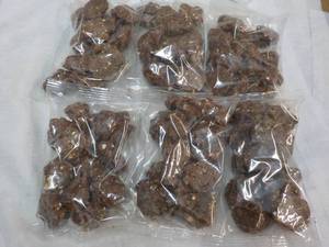 6 Bags No Sugar Added Chocolate Peanut Clusters - past best date