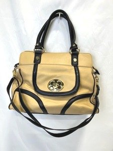 Emma Fox Leather Handbag Purse (11 Tall x 15 Wide)