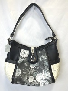 Marc Chantal MC Leather Purse (9 Tall x 14 Wide)