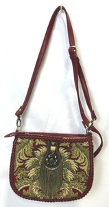 Nice Sharif Handbag (8 Tall x 10 Wide)