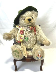 Max Hermann 100th Anniversary The Happy Wanderer Musical Bear (No. 3,66713,000) and Decorative Chair