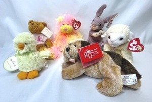 Vintage Beanie Babies Lot featuring Rainbow Punkies and Fleecie