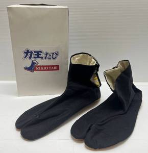 lot 171 image: Rikio Ninja Tabi Shoes Size 32 (NIB)