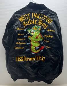 lot 173 image: Vintage 1 Of A Kind Satin Embroidered Navy Tour Jacket  Adorned With Dragons And More (Personalized With Soldiers Name) Size XL-XXL