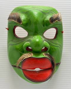 lot 239 image: RARE Wooden Mask With Moveable Jaw