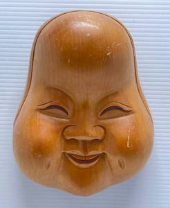 lot 240 image: Japanese Fine-Art Otafuku Mask, Yakusugi Wood