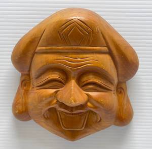 lot 241 image: Wooden Daikoku God Of Wealth Mask