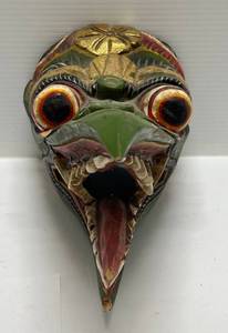 lot 244 image: Vintage Carved Wood Spirit Mask (Needs Some Repair)