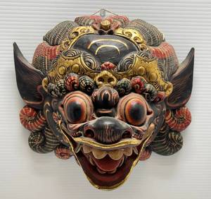 lot 245 image: Vintage Hand Carved Wooden Indonesian Barong Mask