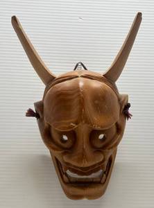 lot 246 image: Vintage Japanese Hand Carved Wooden Hannya Tengu Karura Mask