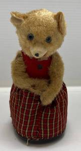 lot 65 image: VERY RARE Key Wind Animated Bear 7 Inch