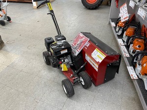 lot 35 image: Brand New Brown Model F-991 Commercial Bed Edger