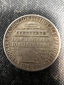 1946 US BOOKER T WASHINGTON HALF DOLLAR
